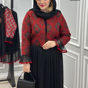 مشخصات کت دامن مجلسی یلدایی