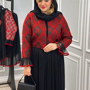 خرید انلاین کت دامن یلدایی نگار