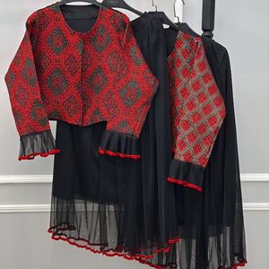 کت دامن یلدایی نگار