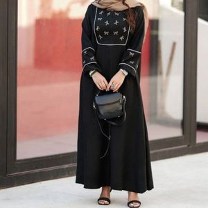 مشخصات عبا و پیراهن پاپیون