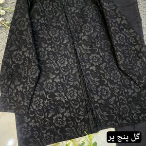 خرید انلاین مانتو زنانه طرح هانیه