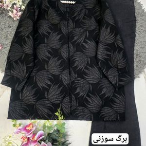 قیمت ارزان مانتو زنانه طرح هانیه