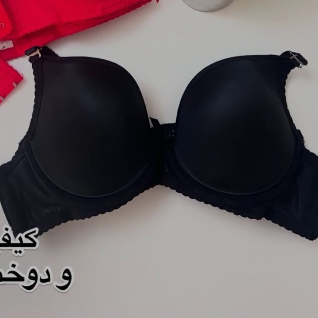 خرید آنلاین لباس زیر زنانه