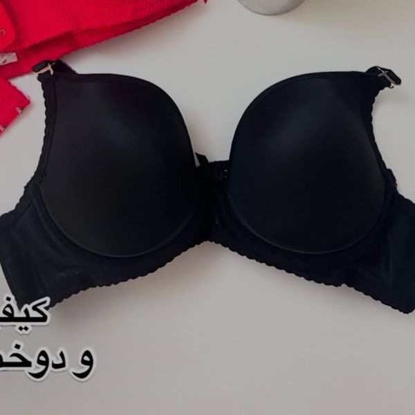 لباس زیر زنانه