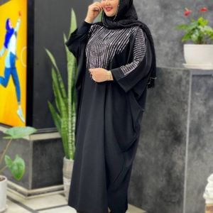 خرید اینترنتی مانتو عبایی ریحانه