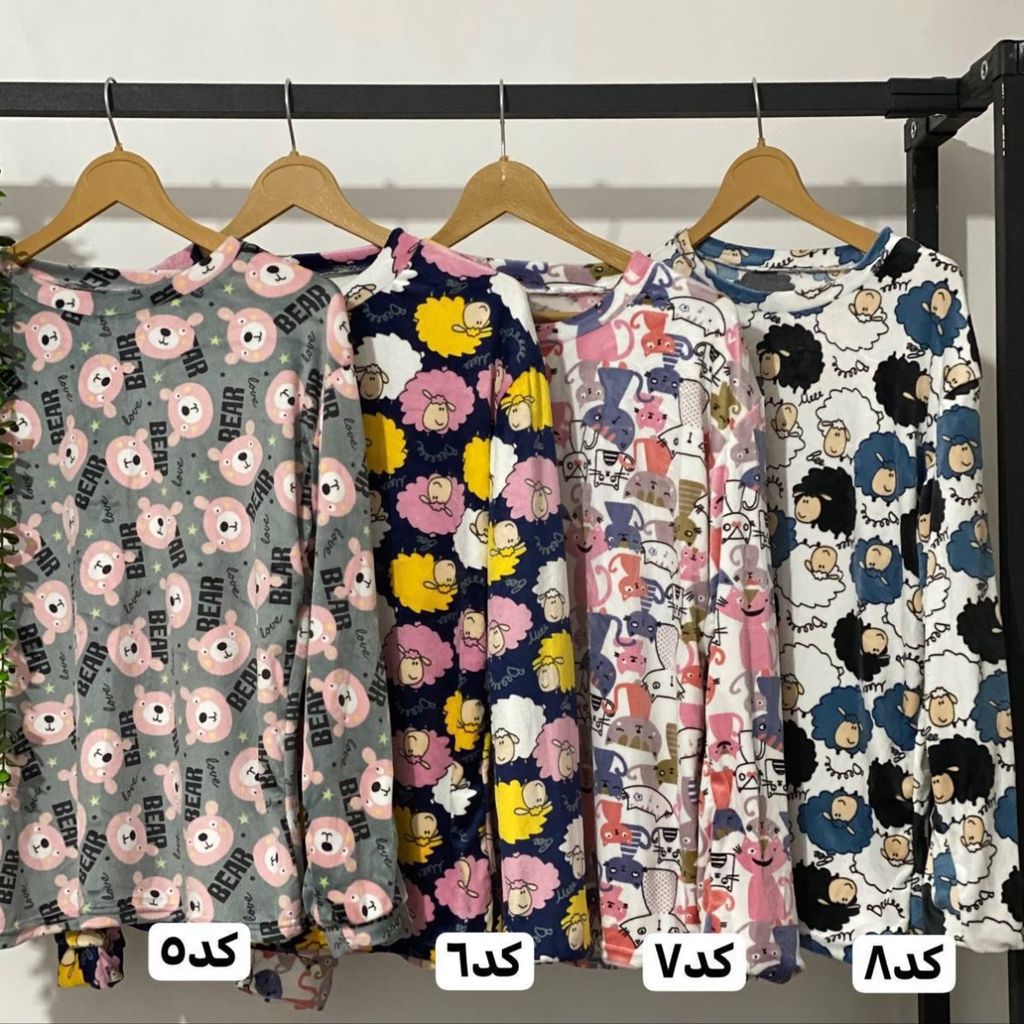 فروش اینترنتی ست بلوز شلوار مخمل