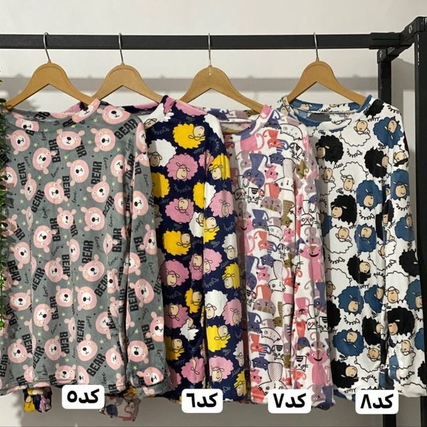 ست بلوز شلوار مخمل