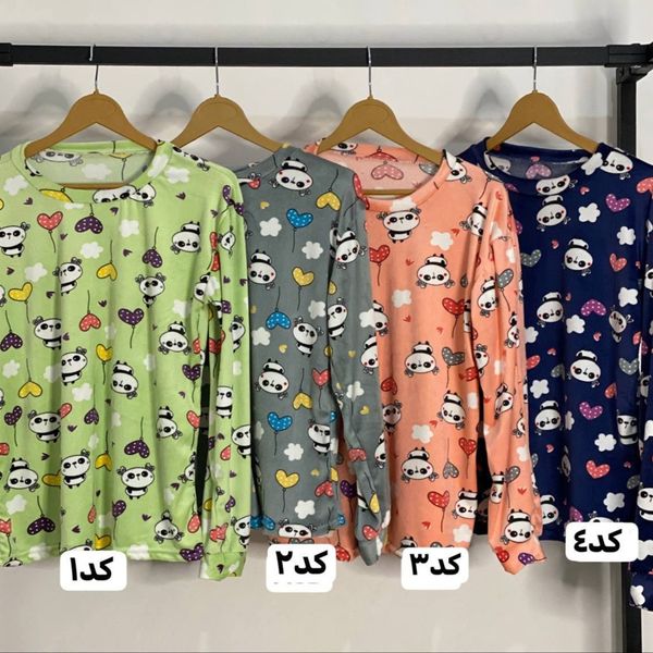 ست بلوز شلوار مخمل