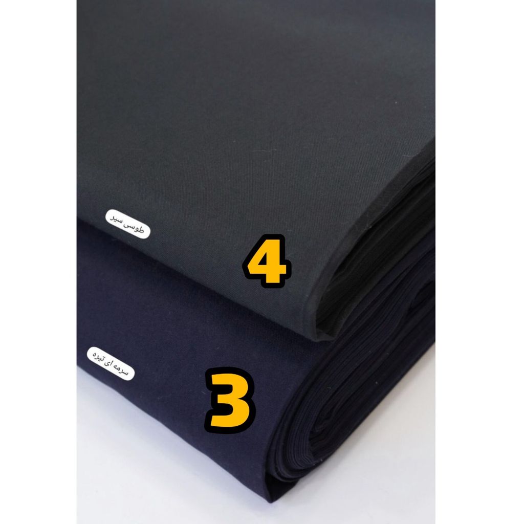 قیمت پارچه ترگال در 8 رنگ