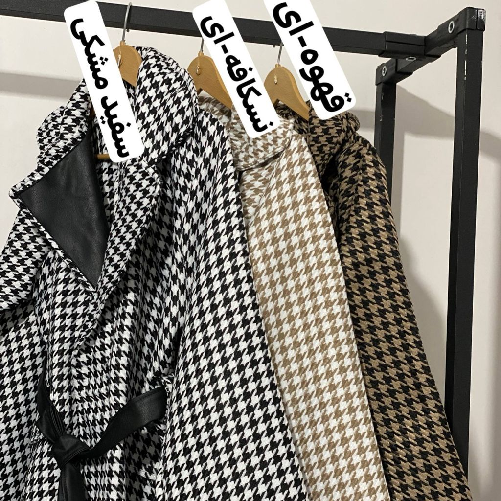 قیمت مانتو کتی ترکیبی آوا