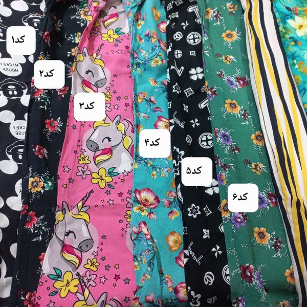 ست تیشرت وشلوار نخی خارجی