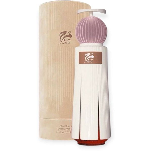 Ahmed Al Maghribi - Marj احمد المغربی مرج ( اصلی )