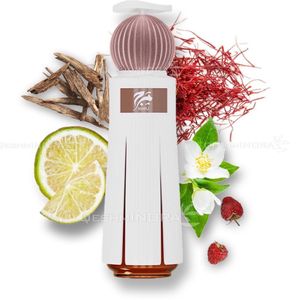 قیمت ارزان Ahmed Al Maghribi - Marj احمد المغربی مرج ( اصلی )