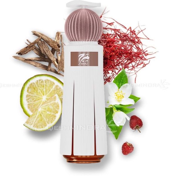 Ahmed Al Maghribi - Marj احمد المغربی مرج ( اصلی )