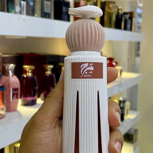 Ahmed Al Maghribi - Marj احمد المغربی مرج ( اصلی )