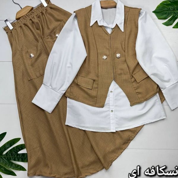 ست سه تیکه شومیز و جلیقه و دامن