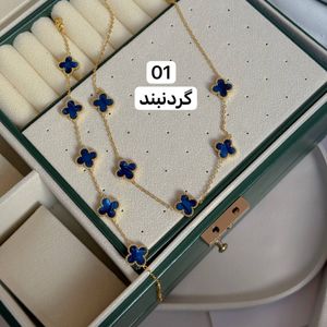 خرید اینترنتی ست استیل ونکلیف آبی