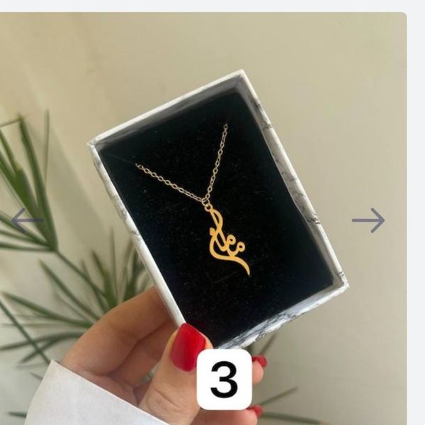 گردنبند استیل رنگ ثابت روز مادر