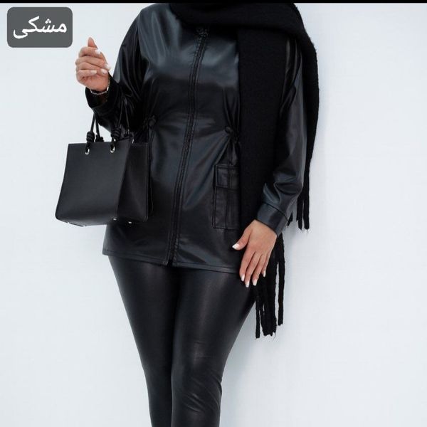 پالتو چرم گیتا