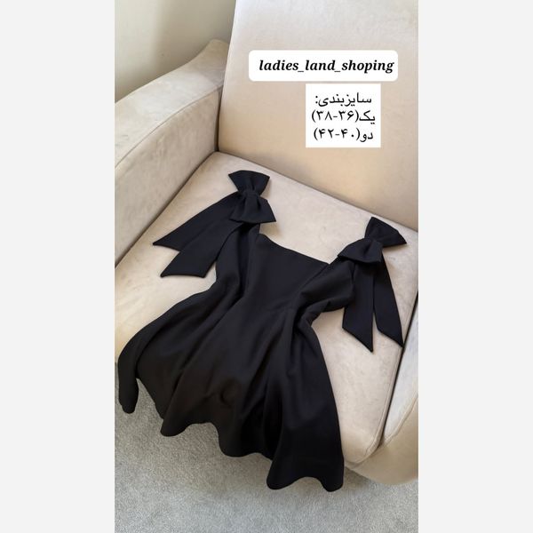 لباس مجلسی کوتاه عروسکی پیراهن زنانه پایپونی