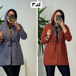 خرید اینترنتی مانتو دورو کلا هزار ایلین