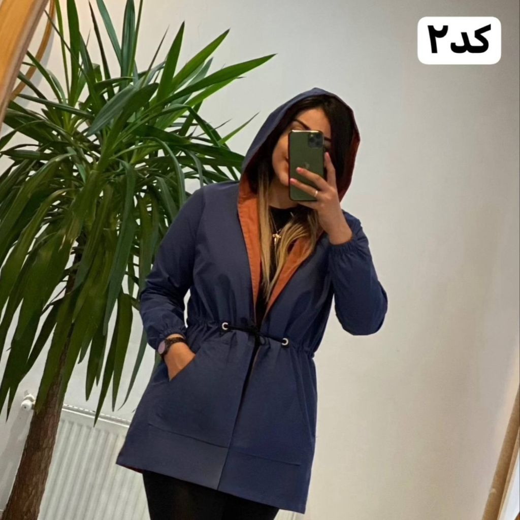 خرید انلاین مانتو دورو کلا هزار ایلین