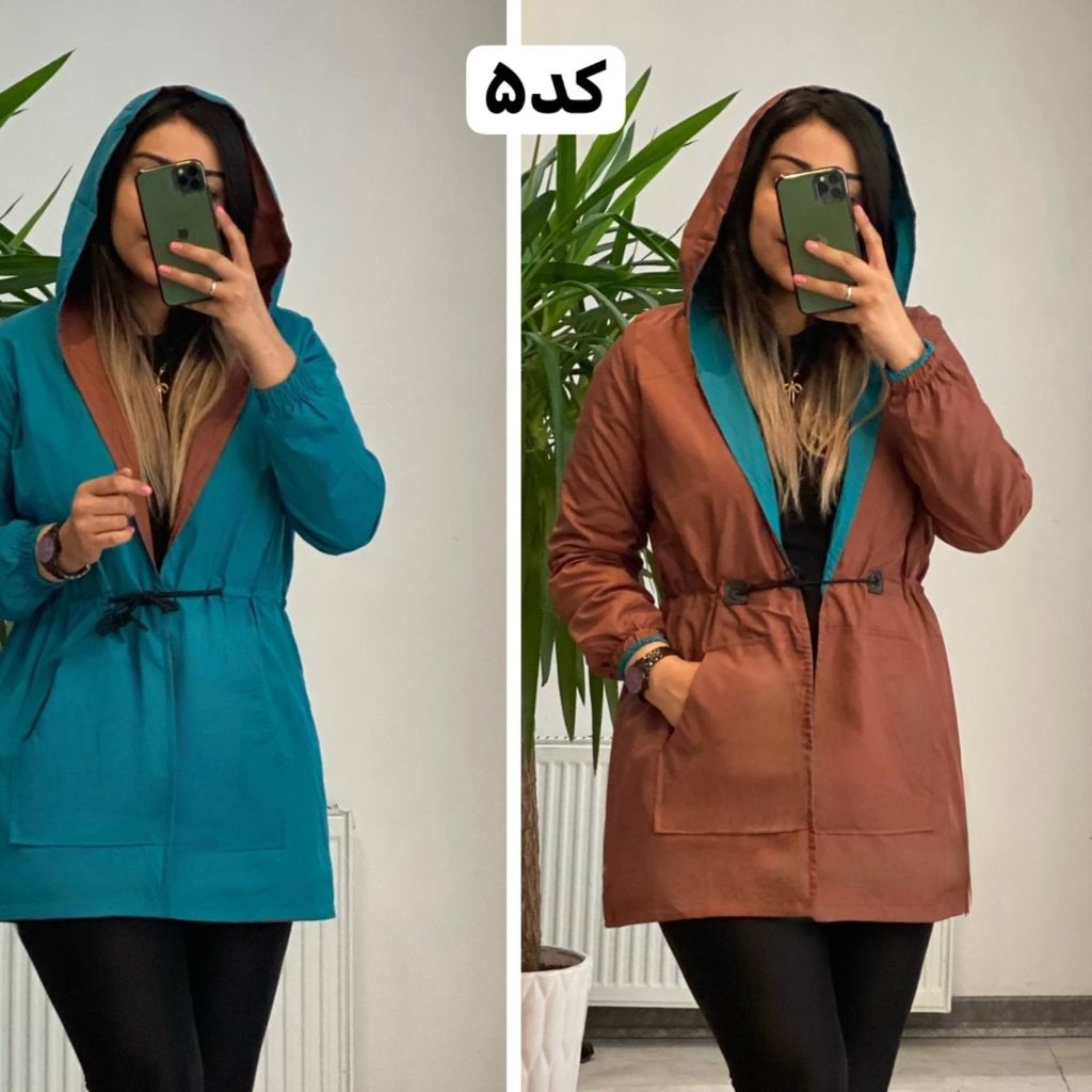 خرید انلاین مانتو دورو کلا هزار ایلین