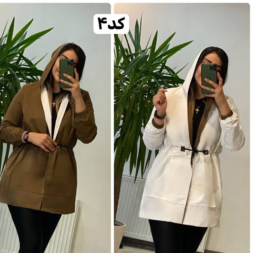 خرید آنلاین مانتو دورو کلا هزار ایلین