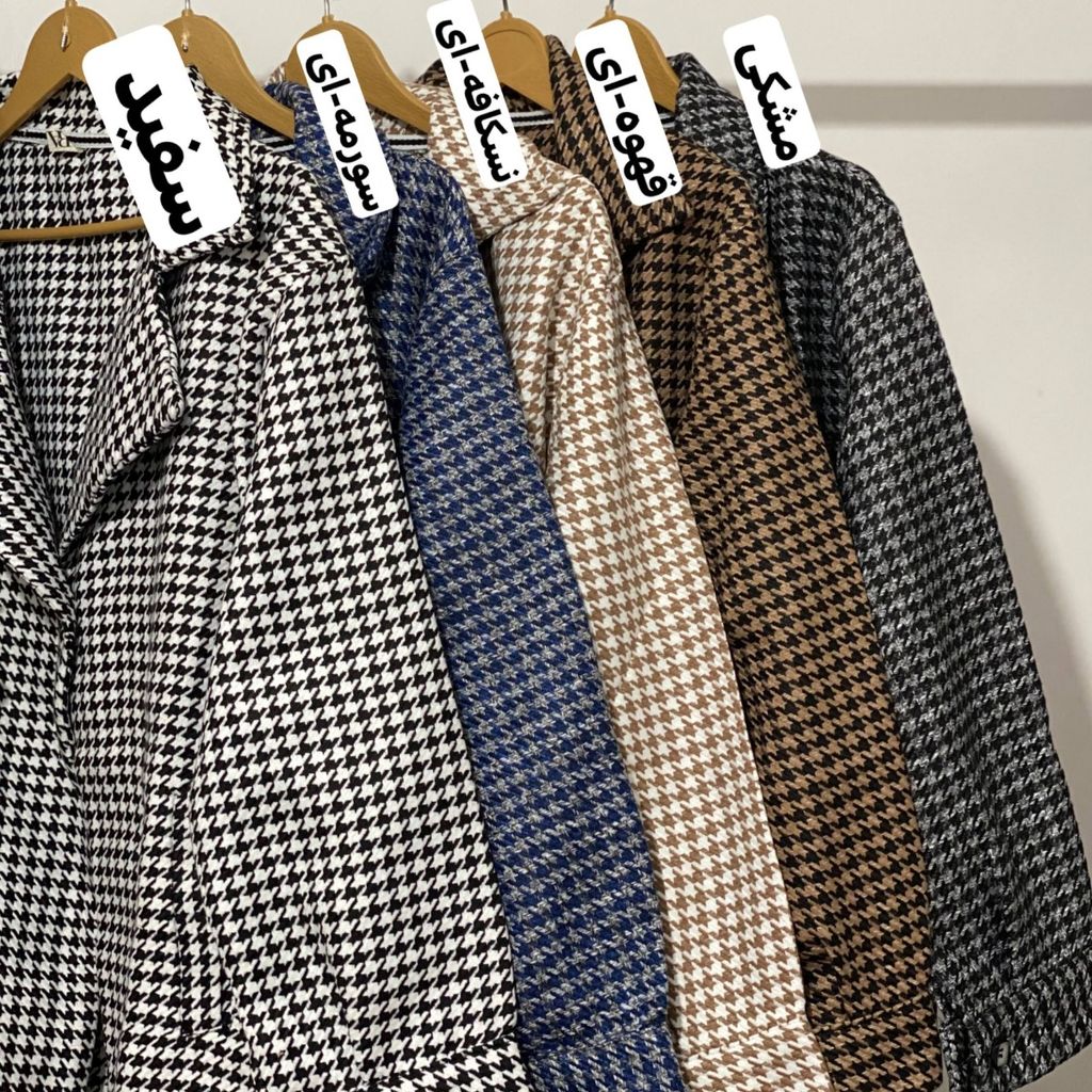 قیمت کت یقه انگلیسی تک دکمه