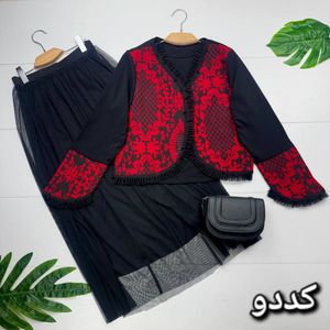 خرید اینترنتی کت و دامن سیبا