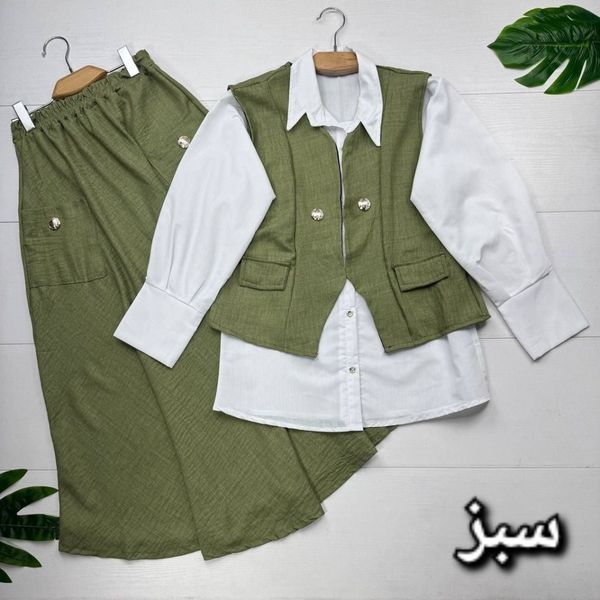 سه تیکه جلیقه و سارافن و شومیز