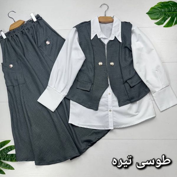 سه تیکه جلیقه و سارافن و شومیز