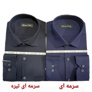 پیراهن تترون مردانه کلاسیک رنگ سرمه ای