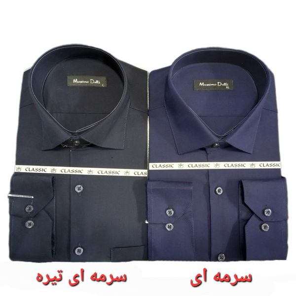 پیراهن تترون مردانه کلاسیک رنگ سرمه ای