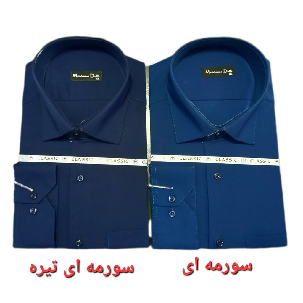 مشخصات پیراهن تترون مردانه کلاسیک رنگ سورمه ای