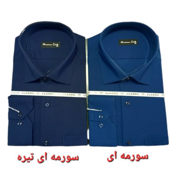 پیراهن تترون مردانه کلاسیک رنگ سورمه ای