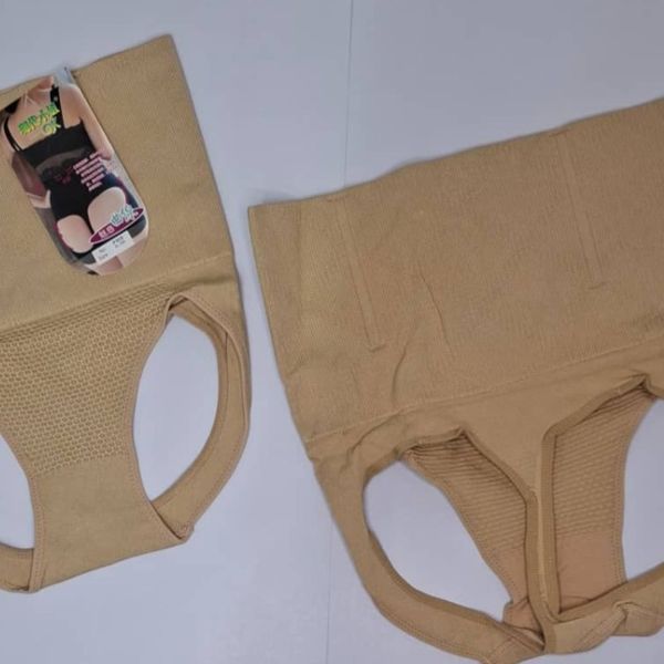 گن لیفت باسن