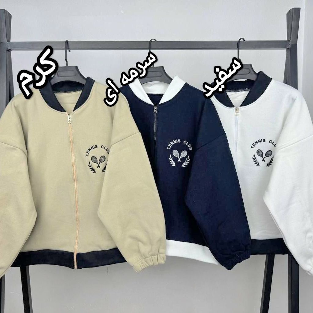 خرید اینترنتی دورس توکرکی بامبر