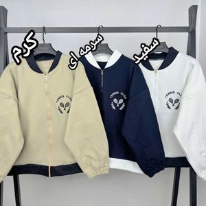 خرید اینترنتی دورس توکرکی بامبر