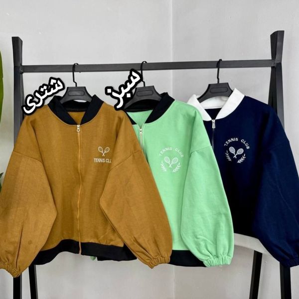 دورس توکرکی بامبر