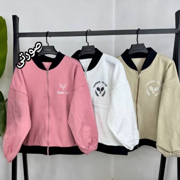 دورس توکرکی بامبر