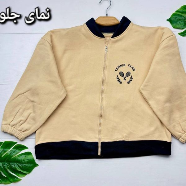 دورس توکرکی بامبر