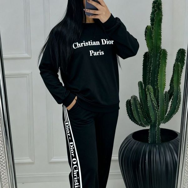 ست قواره دار کریستین دیور