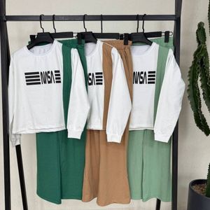 خرید آنلاین ست NASA پنبه لاکرا