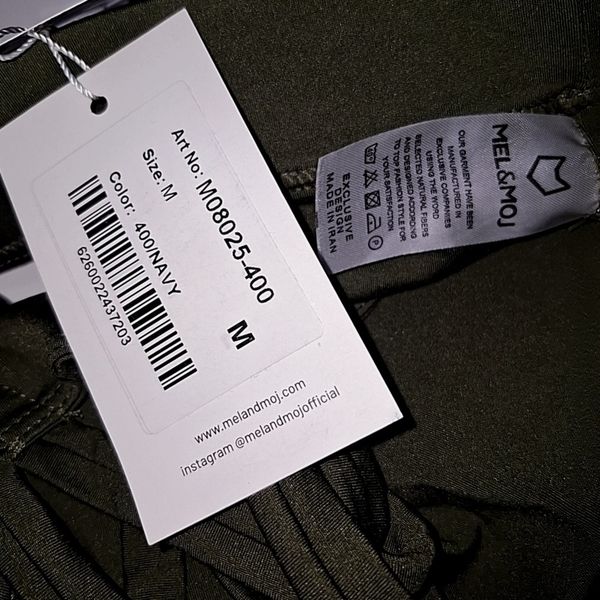 نیم تنه ورزشی مل اند موژ