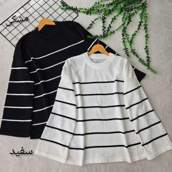 بافت زنانه و دخترانه طرح پینترستی