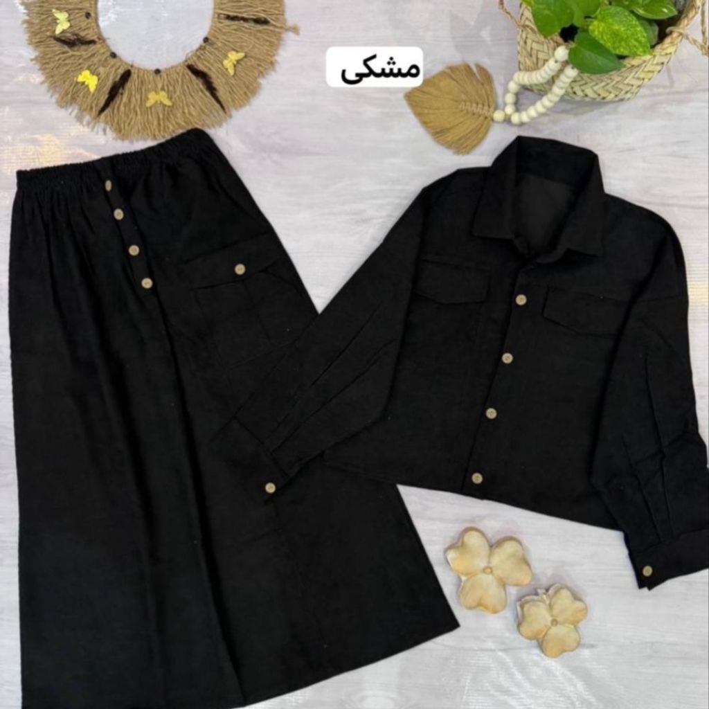 قیمت کت دامن کبریتی مهشید