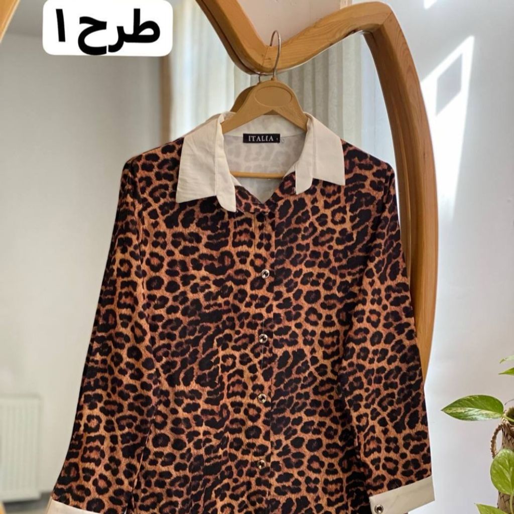 مشخصات شومیز مجلسی پلنگی