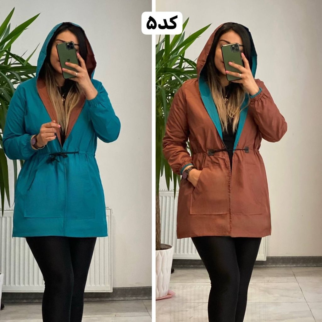 فروش اینترنتی مانتو دورو کلاهدار آیلین