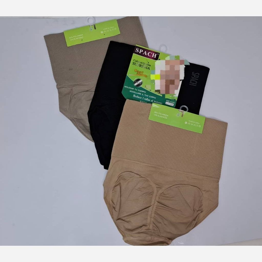 خرید آنلاین گن اسپاچ 